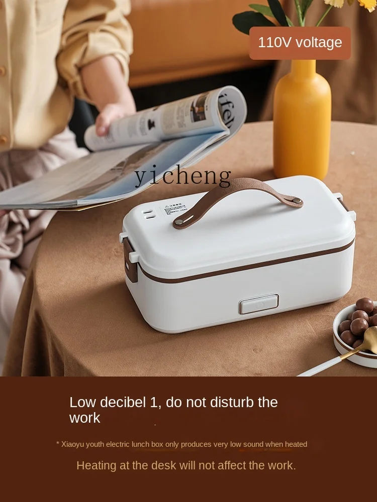 Xl110v Electric Lunch Box Office Fabulous Rice Cookers Multi-Function Heating Rice Cooker