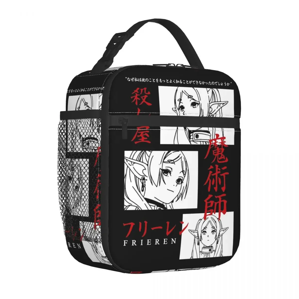 

Sousou No Frieren Thermal Insulated Lunch Bag for Picnic Japanese Anime Portable Food Bag Cooler Thermal Lunch Boxes