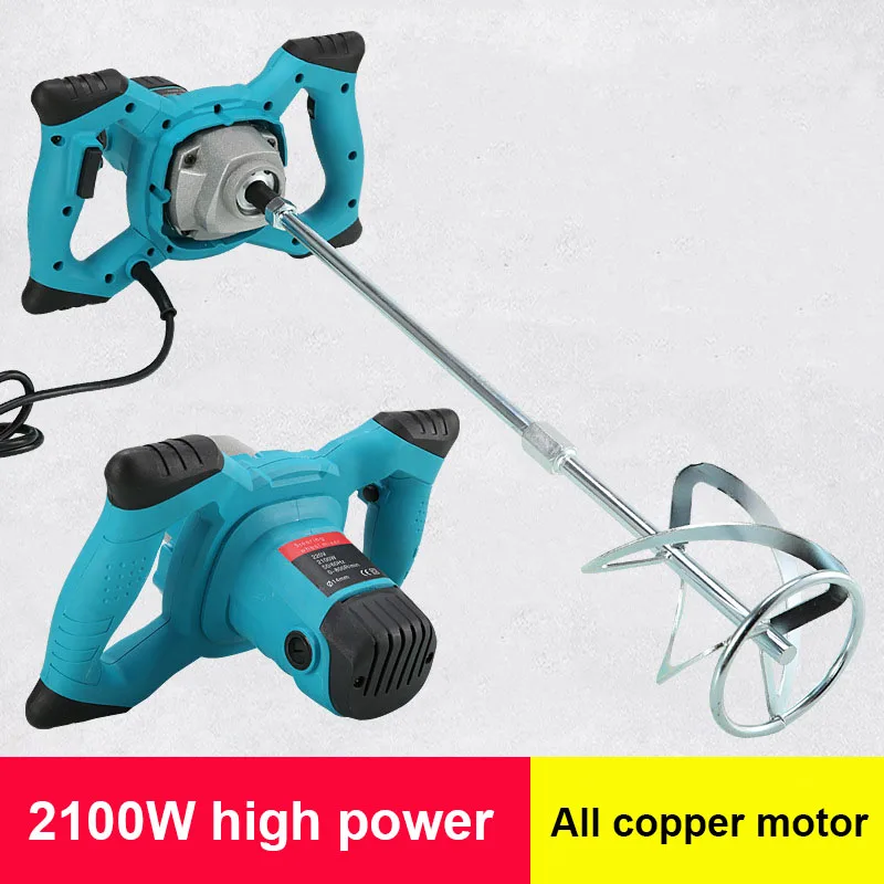 110V/220V 2100W Power Tools 6 Speeds Steering Wheel Mixer New Stirring Handheld Paint Cement Mortar Food Mixing Machine