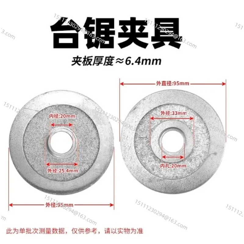 

Table Saw Spindle Seat Woodworking Machinery Sliding Table Table Accessories Saw Spindle Seat Shaft