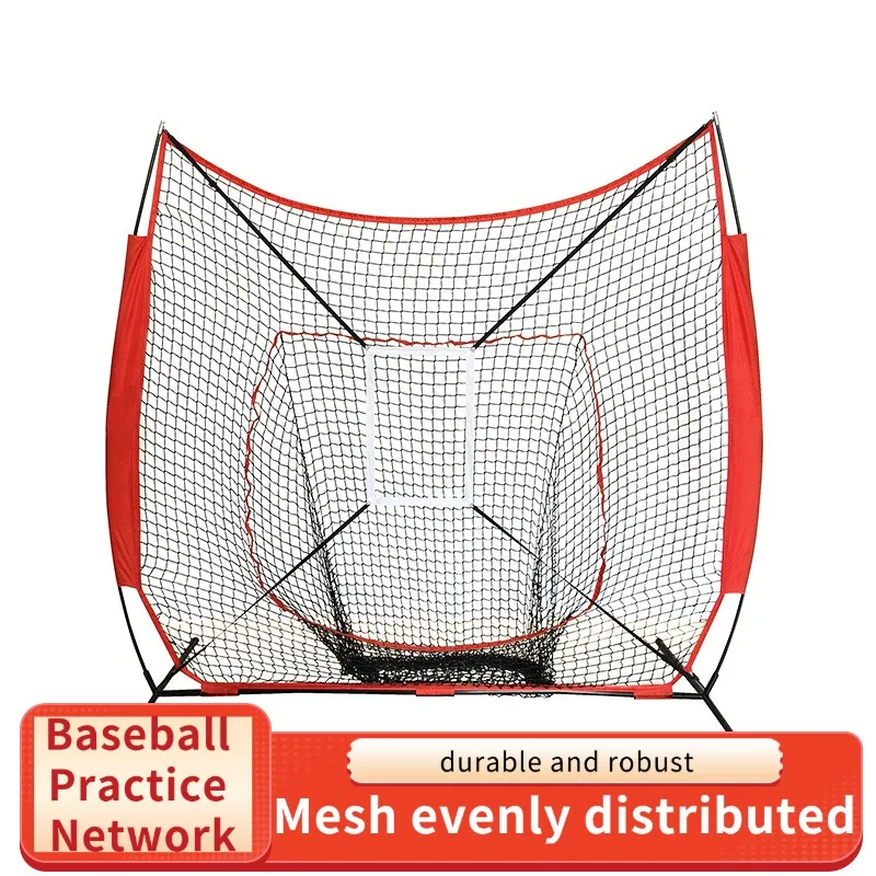 

Портативная сетка для отскока бейсбола 7x7 на открытом воздухе в помещении