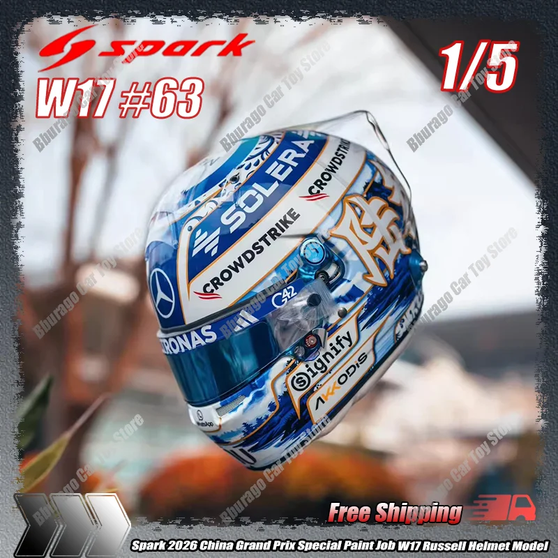 

Spark 1:5 2026 China Grand Prix Special Paint Job W17 Russell Helmet Resin Model Ornament Customized Children'S Collectible Gift