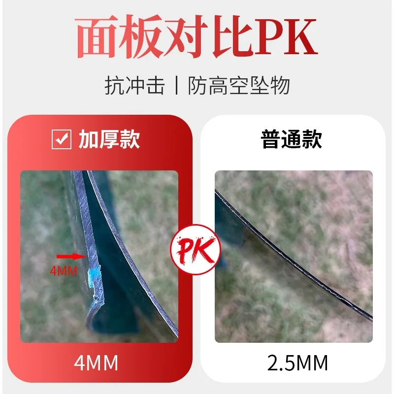 Upgrade 4MM thickened panel outdoor rain cover courtyard door head window balcony baffle eaves household sunshade canopy