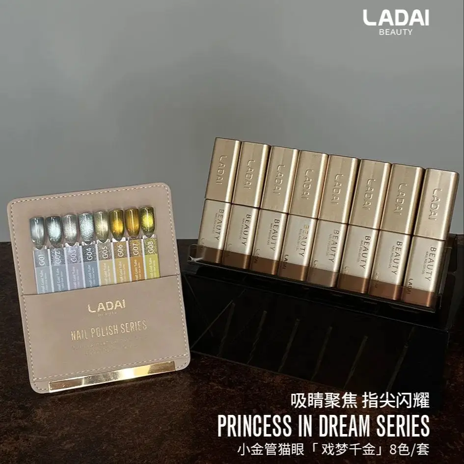 LADAI 8 couleurs clair de lune oeil de chat Gel pour ongles ensemble 2025 nouvelle mode longue durée sans HEMA TPO-Free Non toxique UV Gel Salon en gros