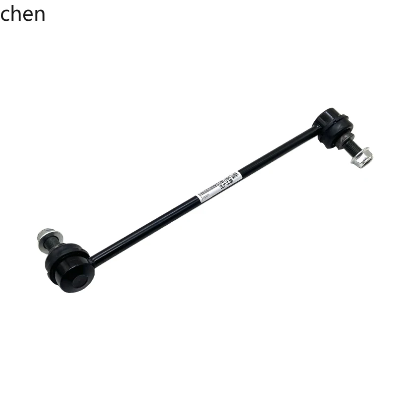 

ZMLT70 S5 Front and Rear Stabilizer Bar Steering Gear Tie Rod Ball Joint