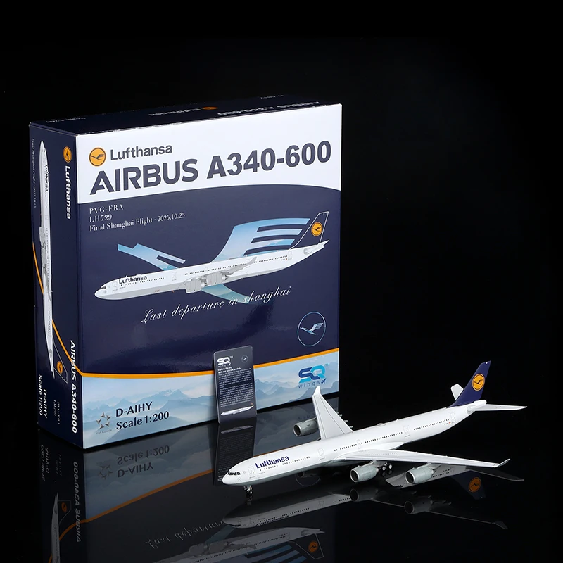 

L2282 Alloy Collectible Plane Gift SQ Wings 1:200 Lufthansa "StarAlliance" Airbus A340-600 Diecast Aircraft Jet Model D-AIHY