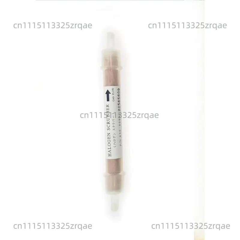 TOC-4200 CO2 absorber 630-00999 Halogen tube 630-00992