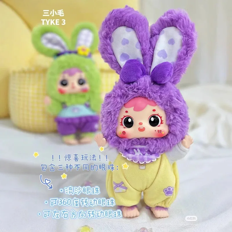 

Original Tyke3 Little Bear Happy Picnic Series Plush Pendant Blind Box Trendy Ornaments Toys Cute Creative Doll Birthday Gifts