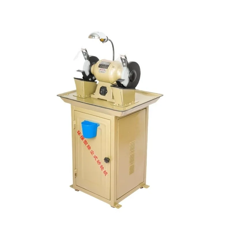 Environmental Protection Grinder Dust Extraction Vertical Sanding Machine 250mm For Industrial Polishing