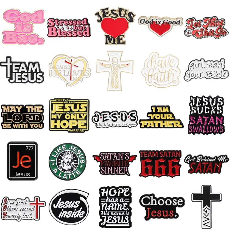 Jesus Collection Enamel Pins May The Lord Be With You Bible Christianity Religion Believers Cross Lapel Badge Faith Jewelry