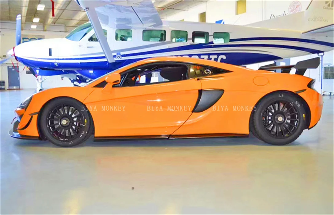 High quality N-style 4-piece genuine carbon fiber side skirt suitable for McLaren 540C 570S 570GT body kit