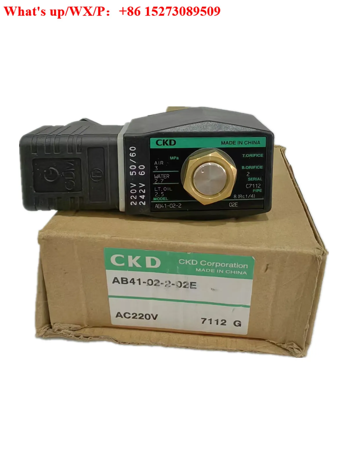 (1 PCS) Solenoid valve AB41-02-1/2/3/4/5/6/7-02 E AB31-02/- 2/3/4/5/6-DC24V direct acting solenoid valve