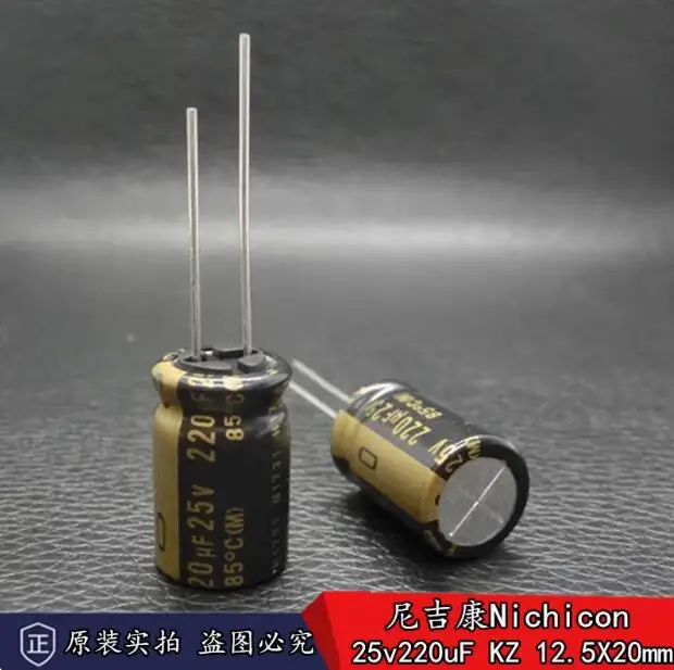 30pcs/lot Japanese original Nichicon MUSE KZ 220uF 25v imported fever audio electrolytic capacitor 12.5x20mm free shipping