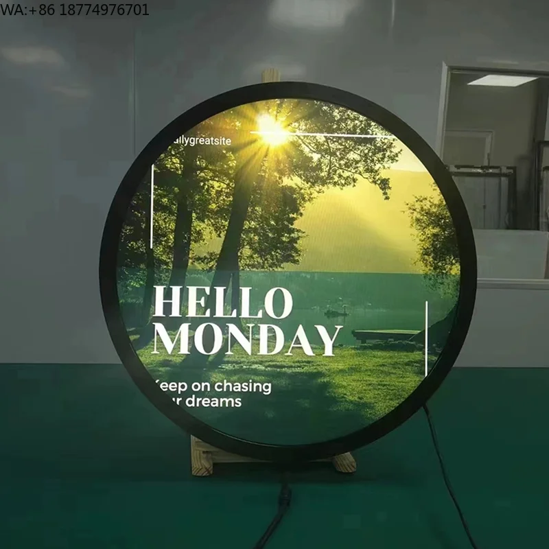 Jl Customized Circu…