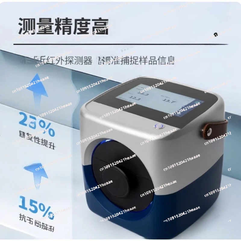 مناسبة لـ ST-MJW بالقرب من محلل غلوتين القمح بالأشعة تحت الحمراء وبروتين الرطوبة وكاشف الغلوتين الرطب #3