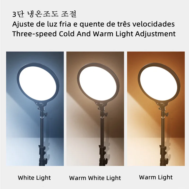 مصباح حلقي مع حامل ثلاثي القوائم ، ضوء ستوديو للصور لفيديو Vlog ، مكياج للتصوير ، صورة سيلفي tiktoke ، من من من من 10 "، 24W