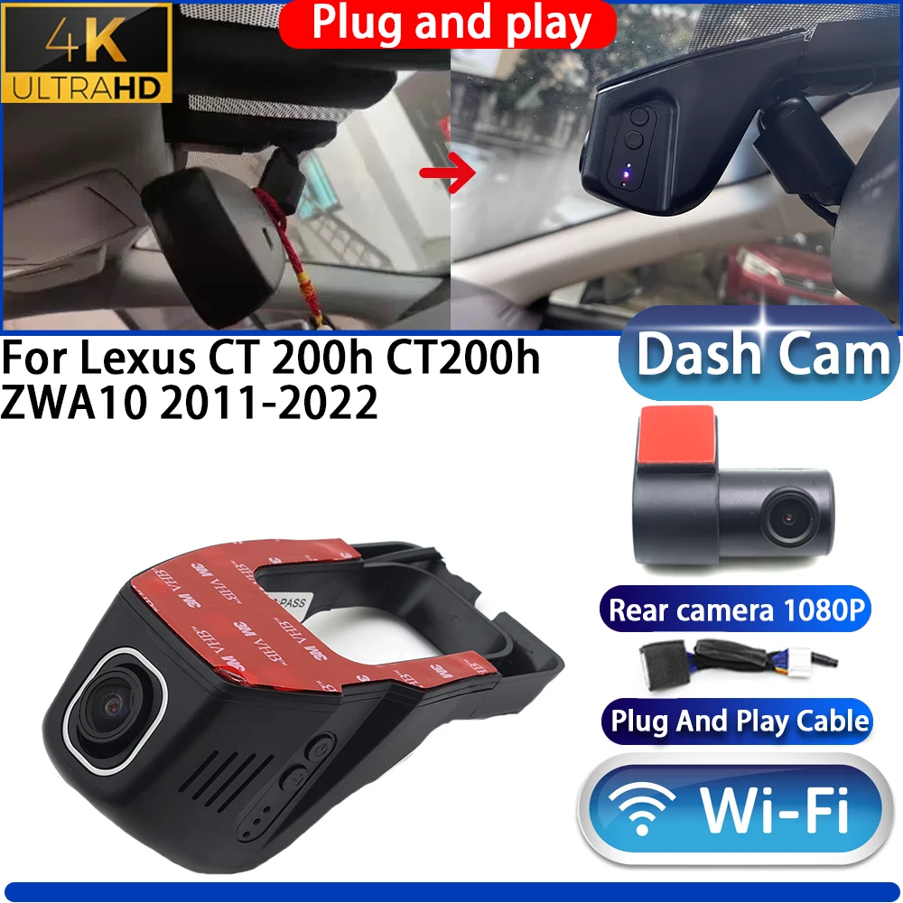 

HighCity For Lexus CT 200h CT200h ZWA10 2011-2022 Dash Cam Camera DVR 4K UHD 2160P Night Vision Plug And Play Video Recorder
