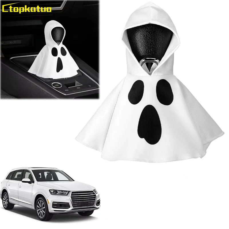 

Gearbox Car Gear Shift Handle Hoodie Cover Knob Car Shift Lever Handle Cover Sweatshirt Car Gear Box Halloween Gifts