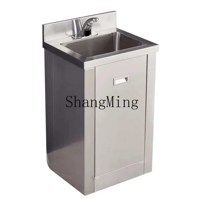 

FG commercial stainless steel sink induction pedal purification sink laboratory disinfection sterilization