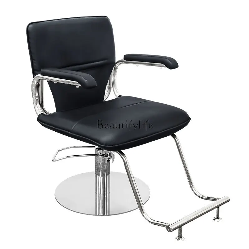 

Hair salon special chair New hair salon chair Fashion barber shop chair