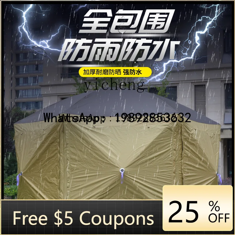 hexagonal tent outdoor large canopy automatic tent anti-rainstorm and windproof professional wild camping