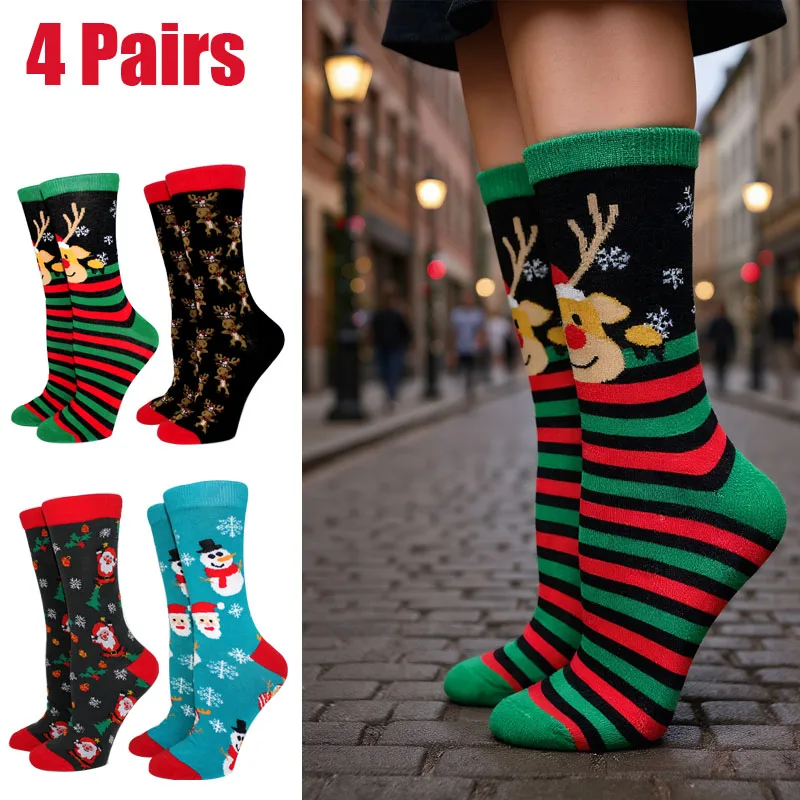 4 Paar Winter-Damen-Weihnachtssocken, Weihnachtsmann, Weihnachten, lange Herrensocken, Elch-Gezeitensocken, frohes neues Jahr, Geschenk, lustige Socken, Größe 36–44