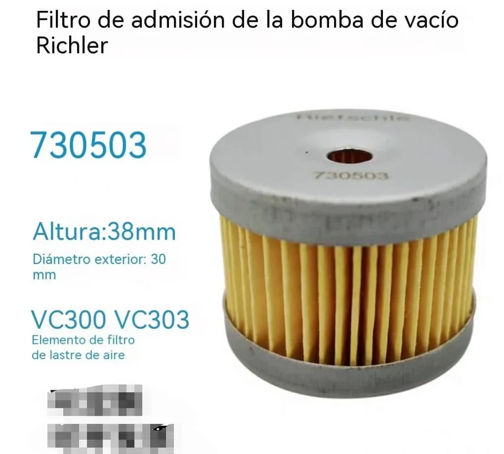 2шт F006 Фильтр 1шт 730503