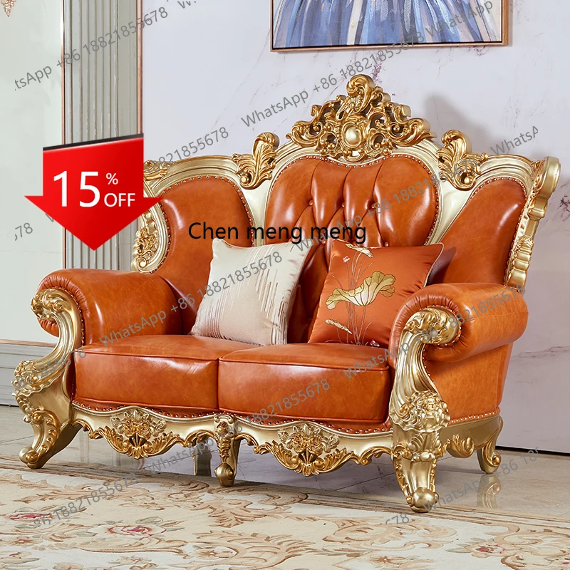 E153 European leather sofa combination living room solid wood villa noble gold set luxury furniture