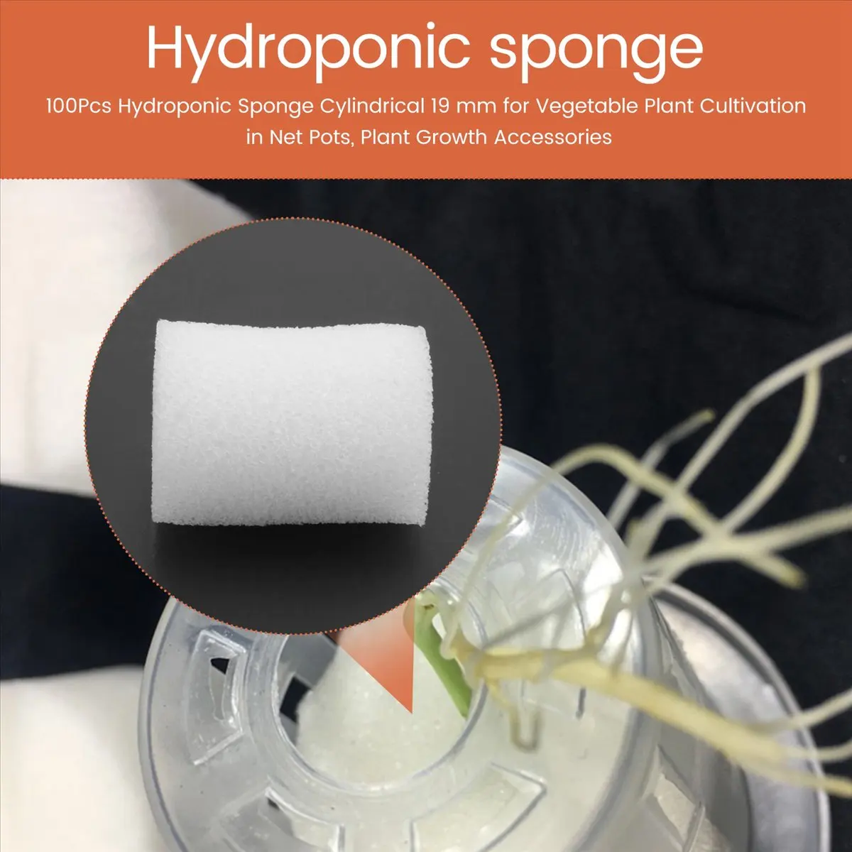 A56K 100Pcs Hydroponic Sponge Cylindrical 19 mm for Vegetable Plant Cultivation in Net Pots, Plant Growth Accessories
