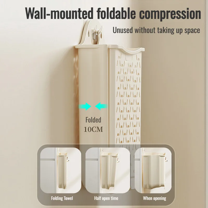 

Ультратонкая корзина для грязной одежды, пластиковая корзина для хранения в ванной комнате, без запаха, складная мусорная корзина на стену