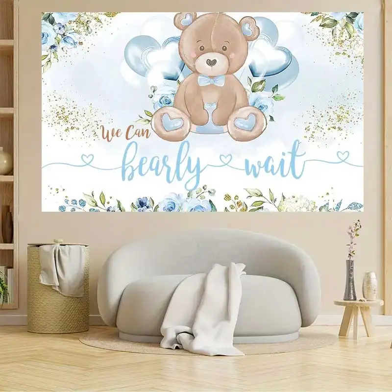 1pc Watercolor Sky Teddy Bear background perfect for baptism and photography - stars, clouds and blue balloons