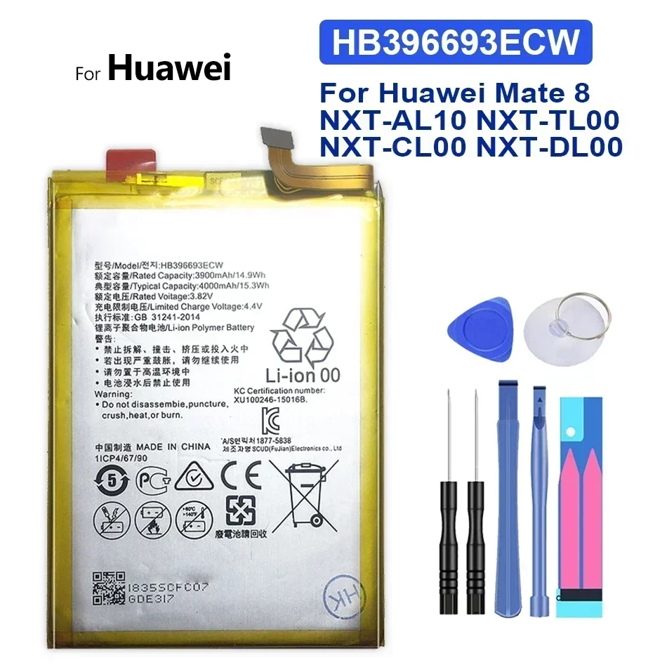 بطارية لهواوي ميت 20 10 9 8 7 2 1 (لايت برو) X RS SE S لبطارية هواوي Mate9 Mate10 pro Mate10 Lite Mate20 Lite