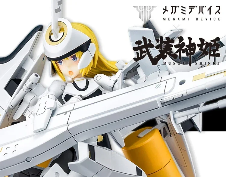 SOL Road Runner Original Genuine KP377 Megami Device B2 Type Angel Arnval Busou Shinki Kotobukiya Anime Figure Mobile Suit Girl