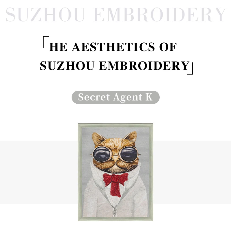 Agent K Suzhou Embroidery Decoration Painting 44 x 57 Size Room Decoration Embroidery