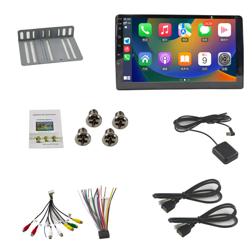 

10-Inch Android Car Navigation System All-In-One GPS Reverse Image OLED 4G USB Connection Amplifier Remote Control 1-Year