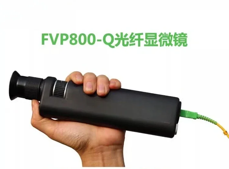 400 times handheld fiber microscope end face detector CTP holmium laser magnifying glass end inspection