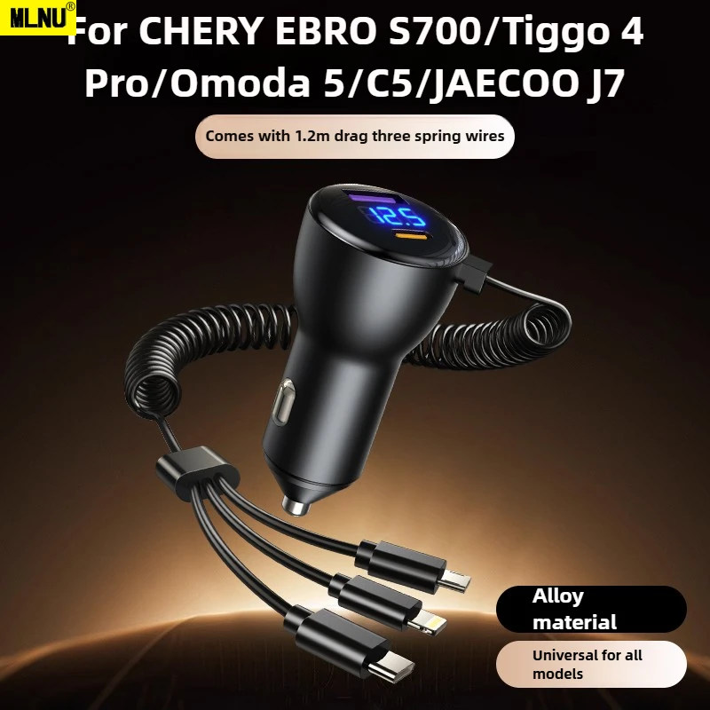

Car Phone Charger For CHERY EBRO S700/Tiggo 4 Pro/Omoda 5/C5/JAECOO J7 Accessories Cigarette Lighter Multi-Port Fast Charge