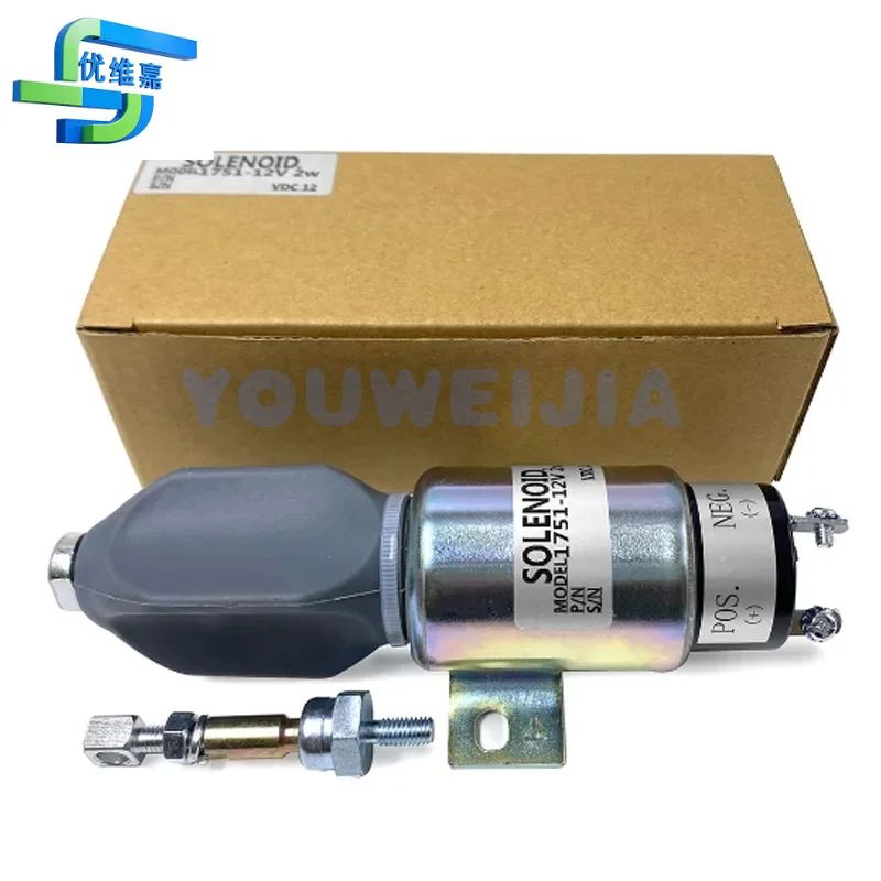 MODEL1751 diesel generator stop solenoid valve digital fire shutdown oil shutdown switch generator accessories DC 12V 24V