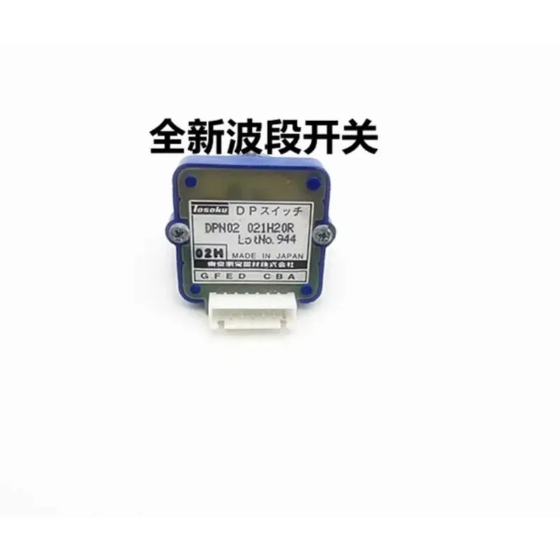 TOSOKU coded digital axis band selector switch DPP DPN01J 02J 03J 01N 02N 03N