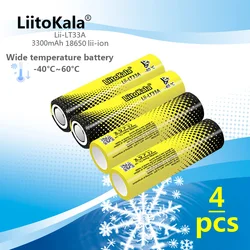 4PCS LiitoKala Lii-LT33A 18650 3300mah 3.7V Rechargeable Battery for -40° Low-temperature battery