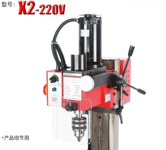 The latest  Milling Drilling Machine Mini 16mm SP2203 SX2 Sieg Origin Brushless Motor Milling Machine