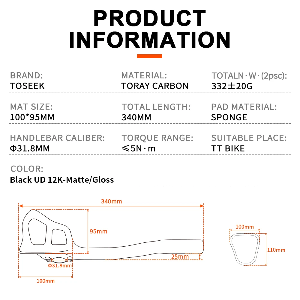 TOSEEK Carbon Fiber Road Bike Rest Relax TT Handlebar MTB Road Bicycle Race with Sponge Elbow Pad Bike Accessories