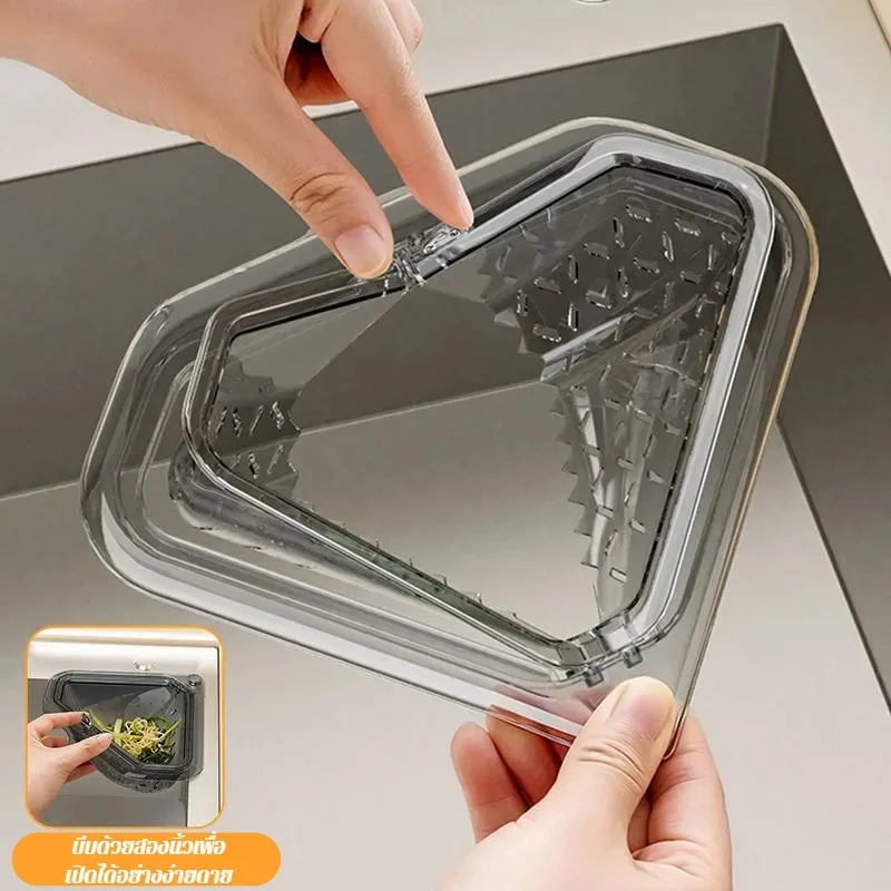 Sink Food Catcher Basket Magnetic Suction Drainage Triangle Drying Kitchen Sink Drain Strainer Corner Basket for Scrap Fruits