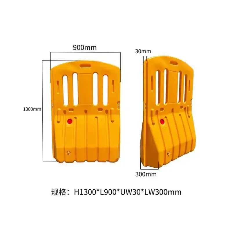 

1.3 meters water horse fence water injection fence plastic barrier municipal construction fence safety