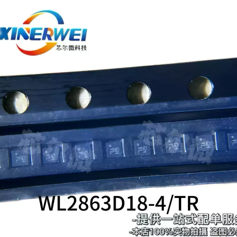 10-100pcs new original WL2863D18-4/TR DFN screen printed GHYL LDO voltage regulator WL2863D18-4
