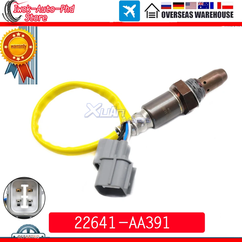 Car Front Upstream …