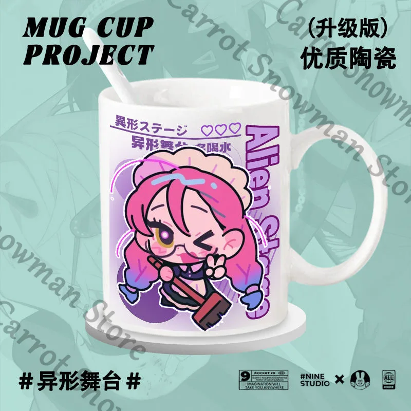 الغريبة المرحلة ميزي حتى إيفان لوكا أنيمي السيراميك القدح كوب ماء زجاجي القهوة الشاي تأثيري الكرتون تزيين هدية
