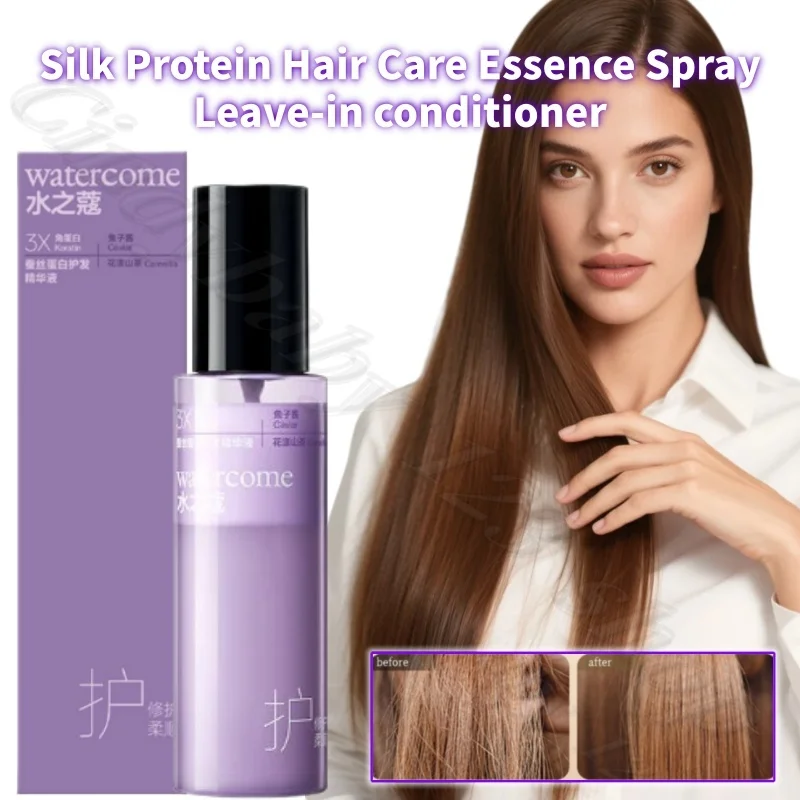 Silk Protein Hair Care Essence Spray Wash-Free Condiment Anti-Dry Hair Rashness Hair Breaking Smooth Repair Perm Damage 90ml
