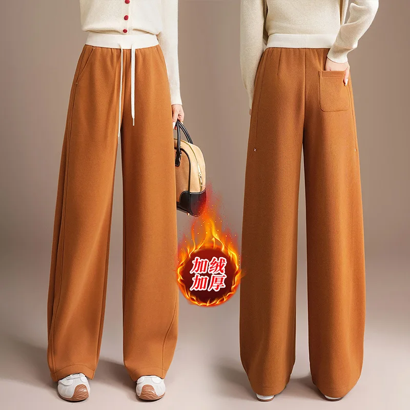 سروال Scimitar مبطن بالصوف برباط خصر مرن للنساء سروال كاجوال للتخسيس