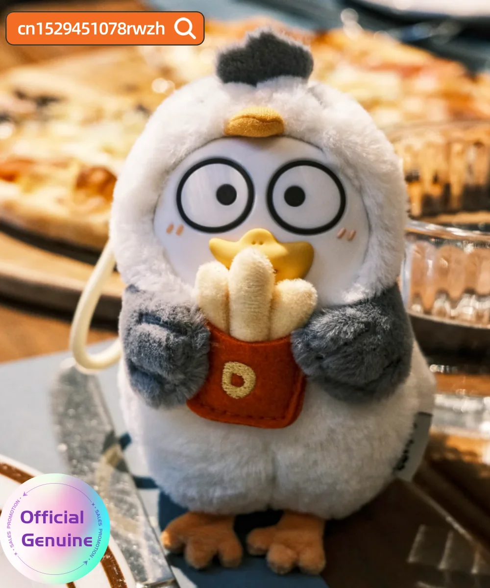 

Duckyo Firends продуктовый магазин животные «Жизнь уборки» серии слепая коробка милая виниловая плюшевая кукла-подвеска Mystery Box детский подарок